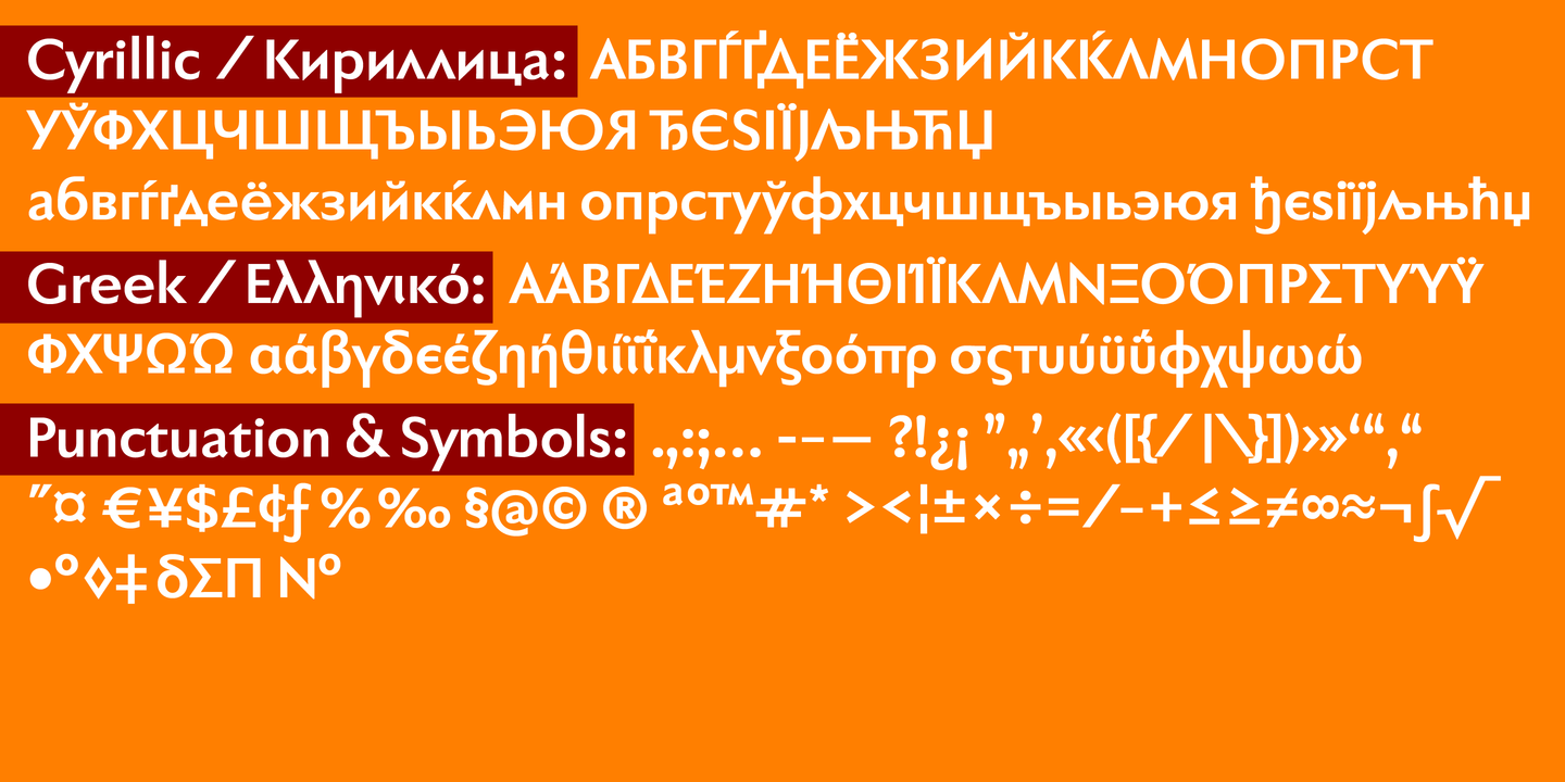 Пример шрифта Faber Sans Pro #3